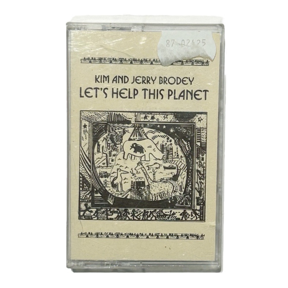Vintage 1990 Kim and Jerry Brodey Let’s Help This Planet Music Cassette Tape Kid